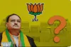 BJP Likely To Get New President by February 2025