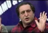 Sajad Lone Officially Nominated As Candidate for Lok Sabha Seat from North Kashmir