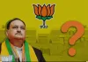 BJP Likely To Get New President by February 2025