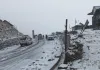 Mughal Road Closed After Fresh Snowfall