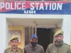 War Against Drug Continues In District Baramulla