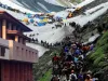 At least 3.70 Lakh Yatris Pay Obeisance At Amarnath Cave, Surpasses Previous Years Total Rally