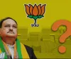 BJP Likely To Get New President by February 2025