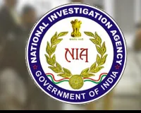 NIA Raids Multiple Locations In J&K in JeI Militant Funding Case