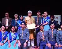 LG Presents J&K Bharat Scouts & Guides Rajya Puraskar Certificates