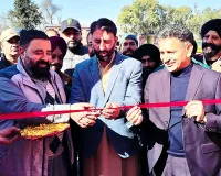 MLA Haveli and MLA Surankote inaugurates Scientific Beekeeping seminar at Poonch