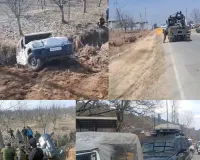 Security Forces Rescue Mehbooba Mufti’s Escort Team After Vehicle Skids Off Road in Baramulla