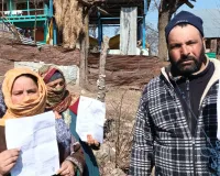 Suthran Khag Residents Protest Erroneous Water Bills, Demand Action from PHE