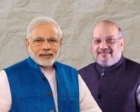 PM Modi, Amit Shah Extend Maha Shivratri Wishes to the Nation