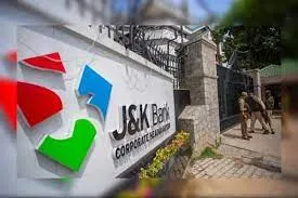 Jammu Crime Branch Chargesheets Four Accused in Rs 5 cr J&K Bank Fraud Case