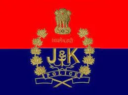 Only 10 Youth Join Militant Ranks in 2023: J&K DGP