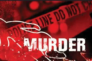 Chargesheet Produced In Budgam Murder Case 