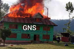 Darul-ul--Uloom Building Gutted In Fire